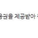 케이투어오퍼레이팅