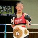 한일복싱 이미지