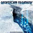 수비드쪽갈비