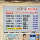 쓰미마셍 이미지