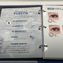 오렌즈 광주첨단점 이미지