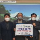 대원개발㈜ 이미지