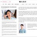 서울에이스치과의원 이미지