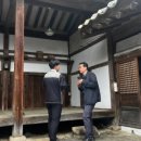 상주 김준신의사 제단비 이미지