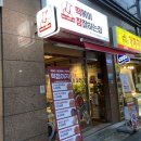 떡볶이참잘하는집 떡참 부산광안점 | 떡볶이참잘하는집 떡참 부산광안점 :: 광안동배달맛집 로제떡볶이 추천