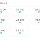 클로버푸드 이미지