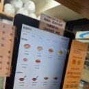 불닭발동대문엽기떡볶이 | 전주 불닭발 엽기떡볶이 포장후기