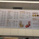 하남정문약국 이미지