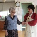 동교어린이집 이미지