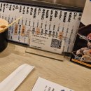 P-5J03 | [오사카 여행코스 추천] 1일차_맛집과 숙소, 쇼핑 후기