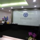 수연세재활의학과의원 이미지