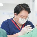 광명치과기공소 이미지