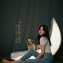 순간;스튜디오 - 유성구 원신흥남로42번길 5-25 | 순간;스튜디오