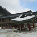 상원사