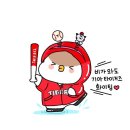 임동 야구의거리 | 기아타이거즈 챔피언스필드 챔피언석 C4열 리뷰 시야 직관후기