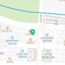 상록플러스 행정사사무소 네이버블로그