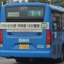 인덕원역 1번출구 1-2 이미지