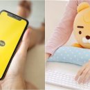 카톡 이미지