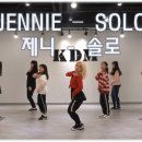 KDM댄스학원 이미지