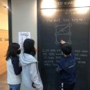 로그수학학원
