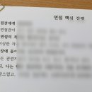경북과학기술고등학교 이미지