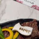 성산명가 진해점 이미지