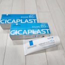 점자와 만나다-기초편 | 라로슈포제 B5+ 가품 구별 방법 정품 비교 환불 후기