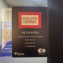 블르바드 | [청담/강남] 청담에스테틱에서 전신관리, 뷰티블르바드 슬리밍관리 후기