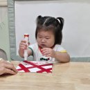 [놀이]웃음꽃 피우며 한 뼘 더 자란 야호반🌱 이미지