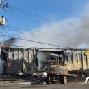 영덕식자재마트 이미지