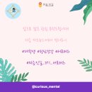 잇길