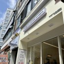 매머드익스프레스서귀포일호