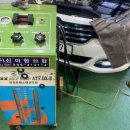 청주하나카모터스