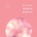 서구애견센타 이미지