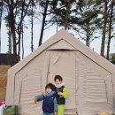 이마트24 고덕백년광장점 | 아이랑 인천 캠핑장 추천 겨울에도 즐기기 좋은 캠프노마드 오토캠핑 데크E5 후기