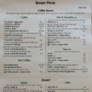 브라운피크닉 이미지
