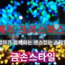 석정일식 이미지