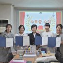 미술심리상담지도자 1급 과정 수료식_온마음성장연구소 2026년 이미지