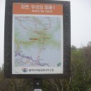 중청길 이미지
