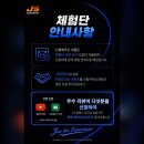 오션컴퍼니