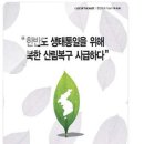 제11-45호