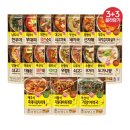 국찌개식사 이미지