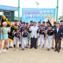 양주시청 이미지