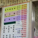 갑종주유소 이미지