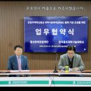 한국골프과학기술대학교 이미지