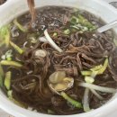 바다가 보이는 집 | 부안맛집 변산명인바지락죽 별미 바다가 보이는집