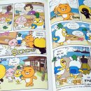 우명(화산) 네이버블로그