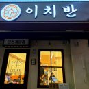 레드몰 1차 이미지