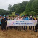 횡성농장 이미지