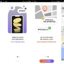 여행캐스터